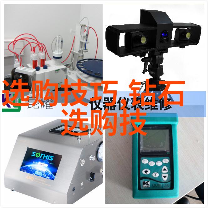 翡翠爱好者必知十项关键特征评估原石质量