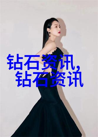 谁能揭开这条宝石项链背后的秘密