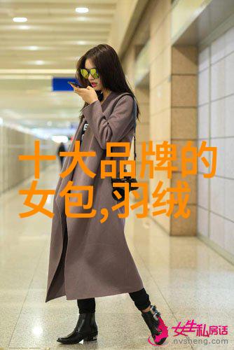 主题我见过的那颗价值连城的巨钻石