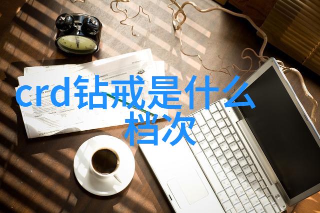 中华服饰之美汉服现代复兴及其背后的历史意义和文化价值