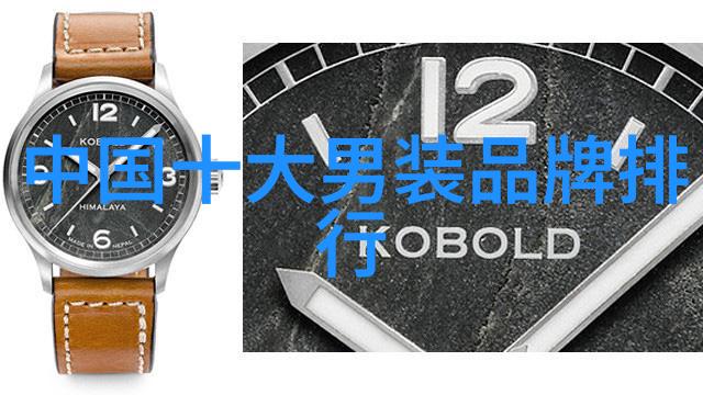 探究世界钻石贵族八大明珠的历史文化与价值