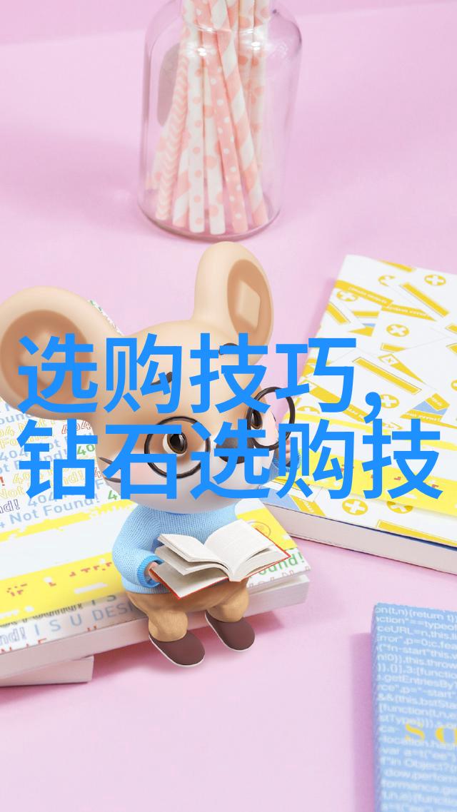 了解工程造价专业中的风险管理策略