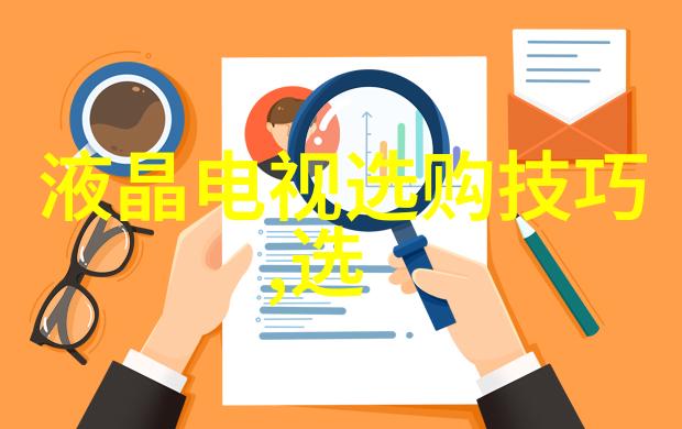 数控之谜青春的终点线