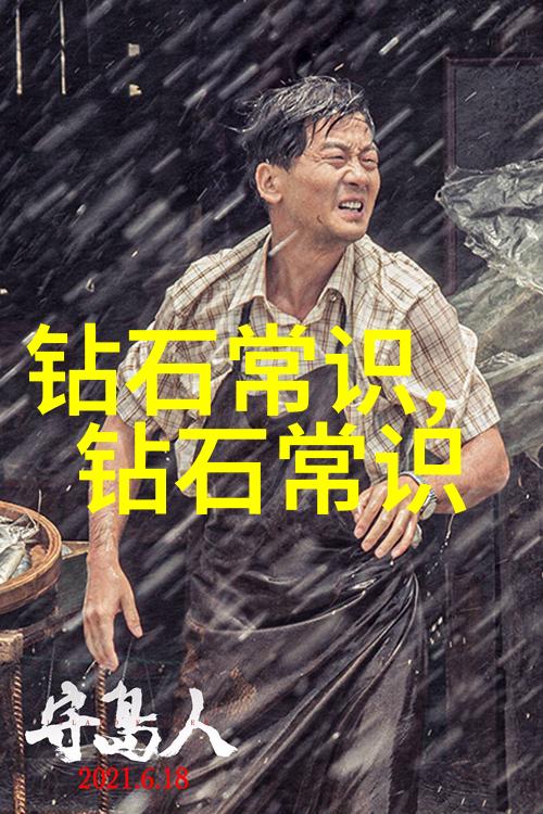林彪倒台后文化大革命是否逐渐向尾声迈进