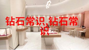 工艺美术的艺术魅力从传统到现代的创意探索