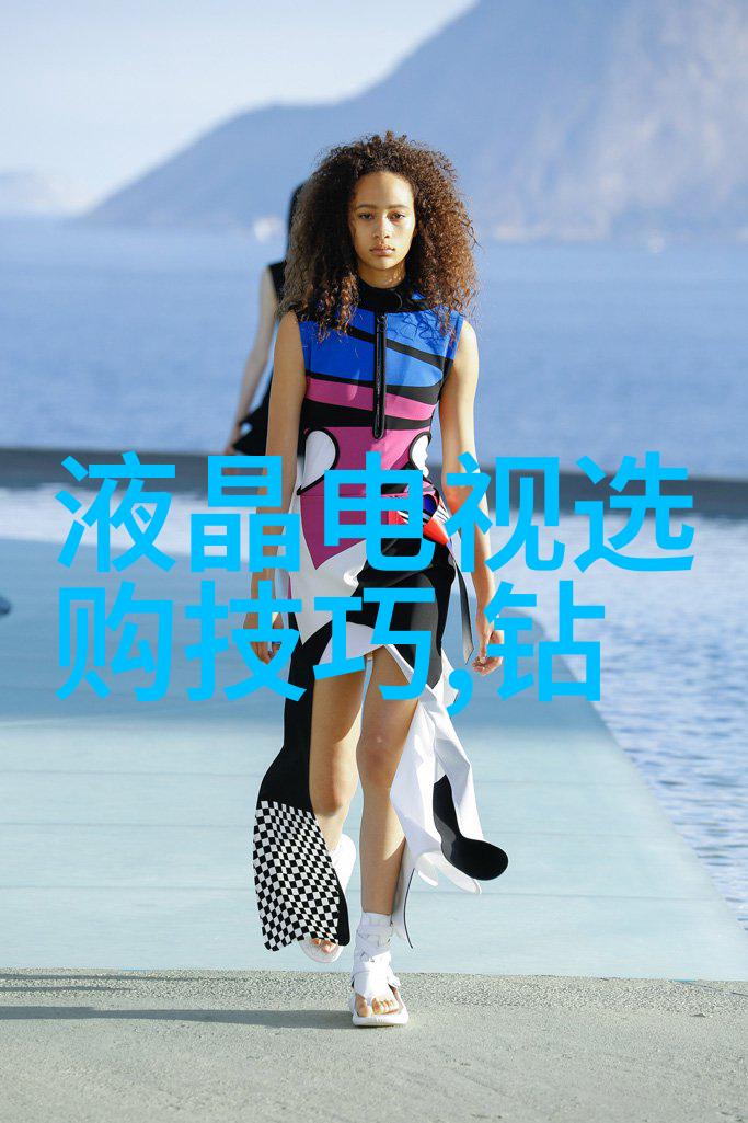 装修工艺展示区样板图我眼中的美探索那栋房子的每一个角落