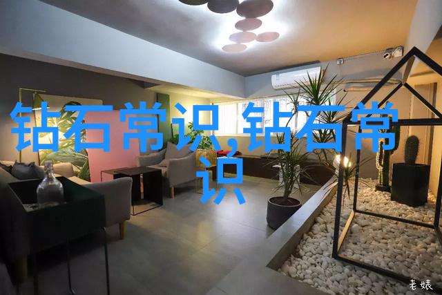 有哪些历史上的钻石被誉为王者的宝石
