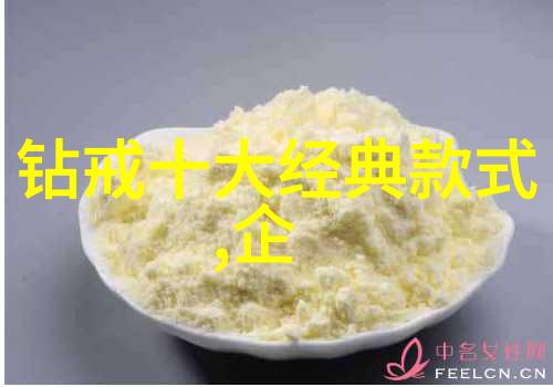 玉镯在不同文化中的象征意义有哪些差异