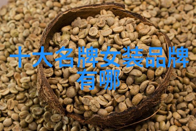 钻石真相原来是颗小顽石