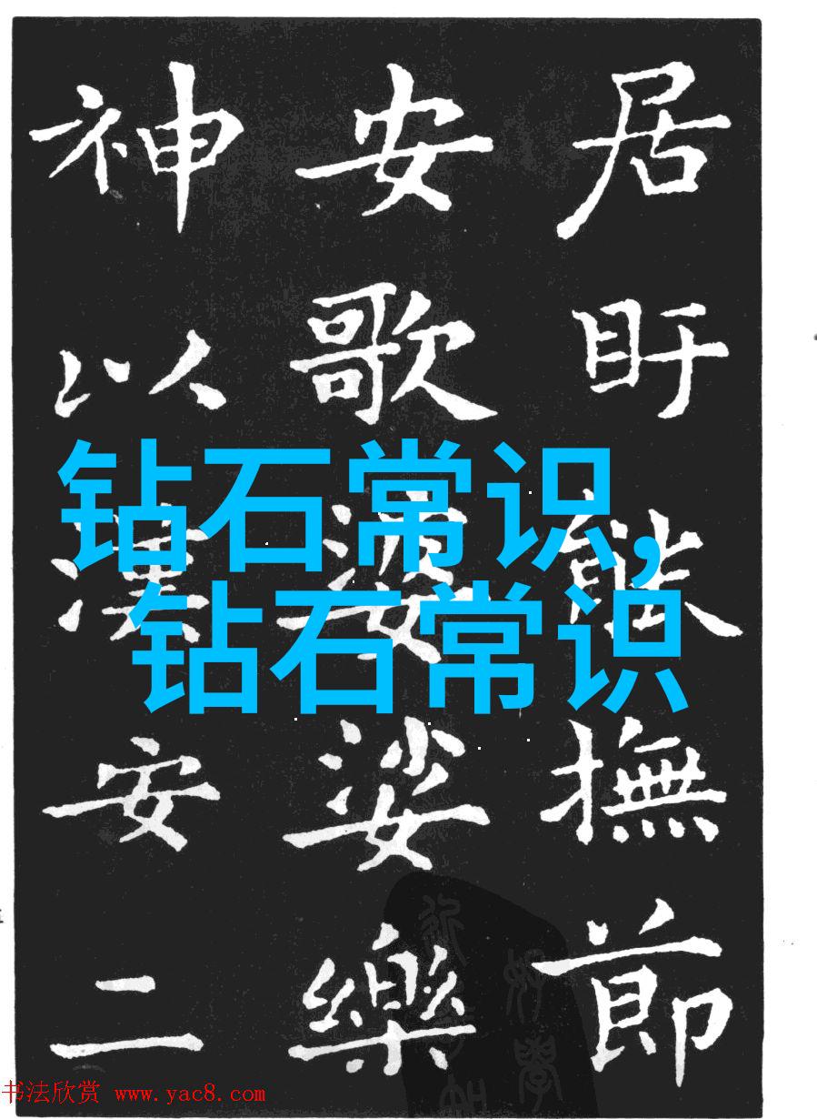 现代手工艺品的魅力纹章着时代的独特之美