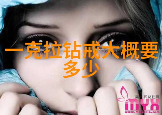 心灵交响曲爱情永恒奏鸣有着深厚文化底蕴的幸福归宿祝愿