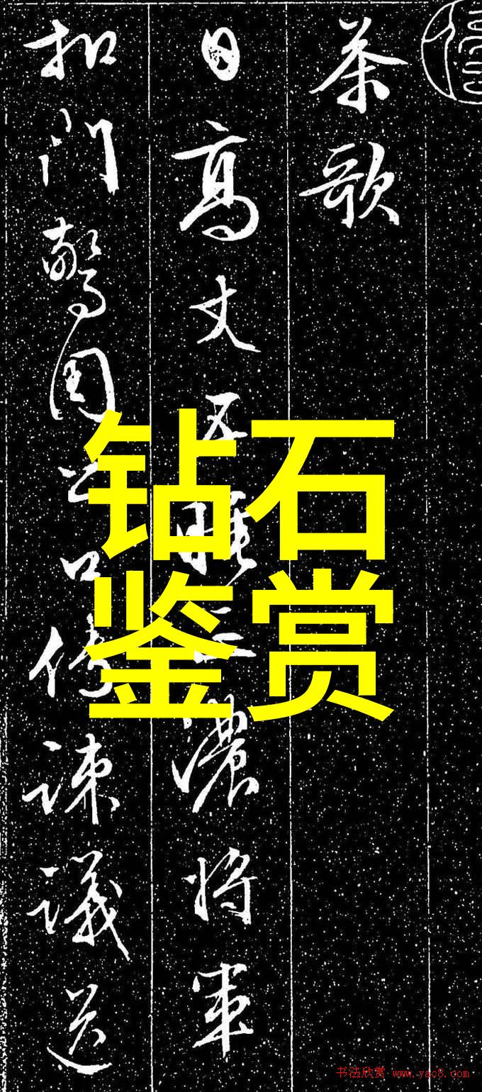 车间生产工艺流程详细说明汽车制造线上精细化工艺流程