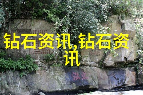 探秘自然之谜未知花园的秘密门扉