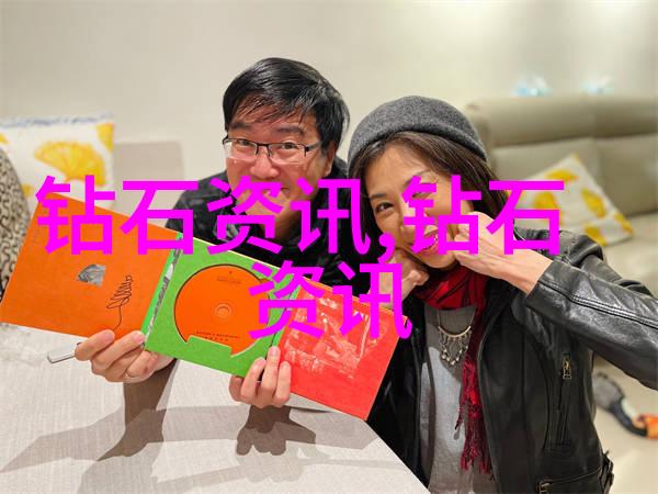 yc珠宝设计网课怎么样 - 璀璨亮泽探索YC珠宝设计网课的魅力与实用性