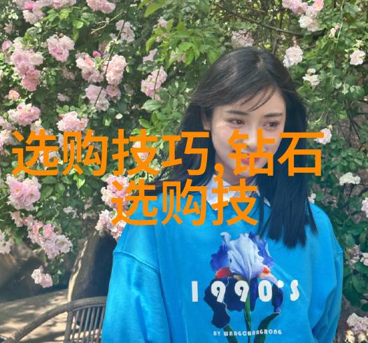 翡翠手镯鉴定技巧全解析揭秘你的玉石宝藏价值