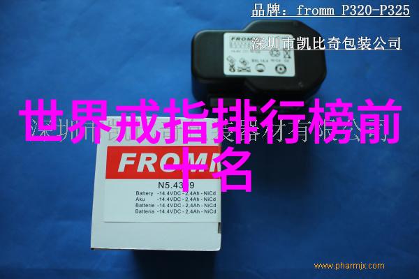 深度解析冷门风俗为什么说坐月子在当今社会越来越少见