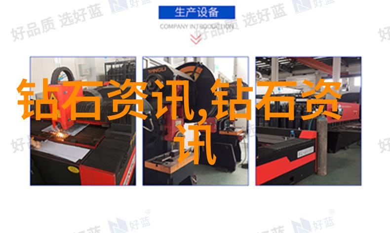 世界珠宝排行闪耀的珍稀宝石与古老艺术品