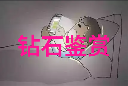 生产工艺技术织梦之刃