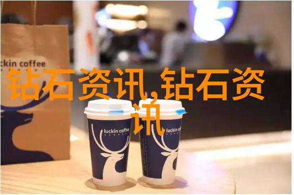 冷教授的好大坐着巨大吃饭视频我看了冷教授的新视频真的是太搞笑了