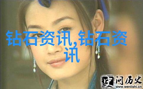 手工活送货上门在家轻松创作美学生活
