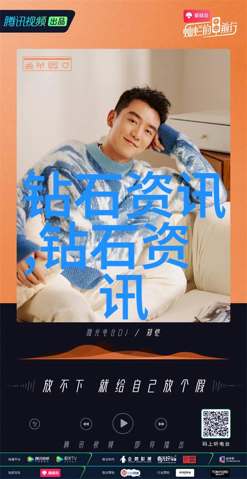 祖母绿首饰该如何养护