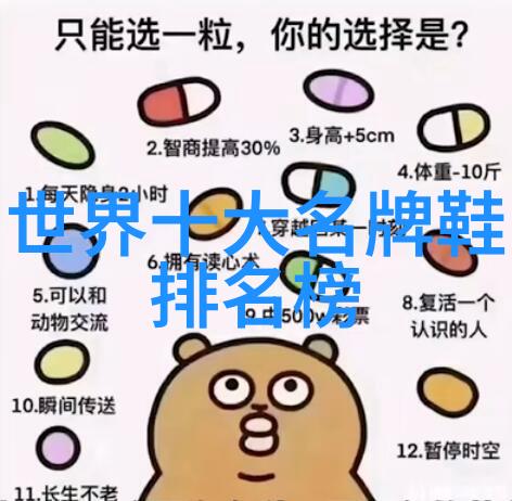 钻石选购技巧-揭秘钻石选购中的八大技巧