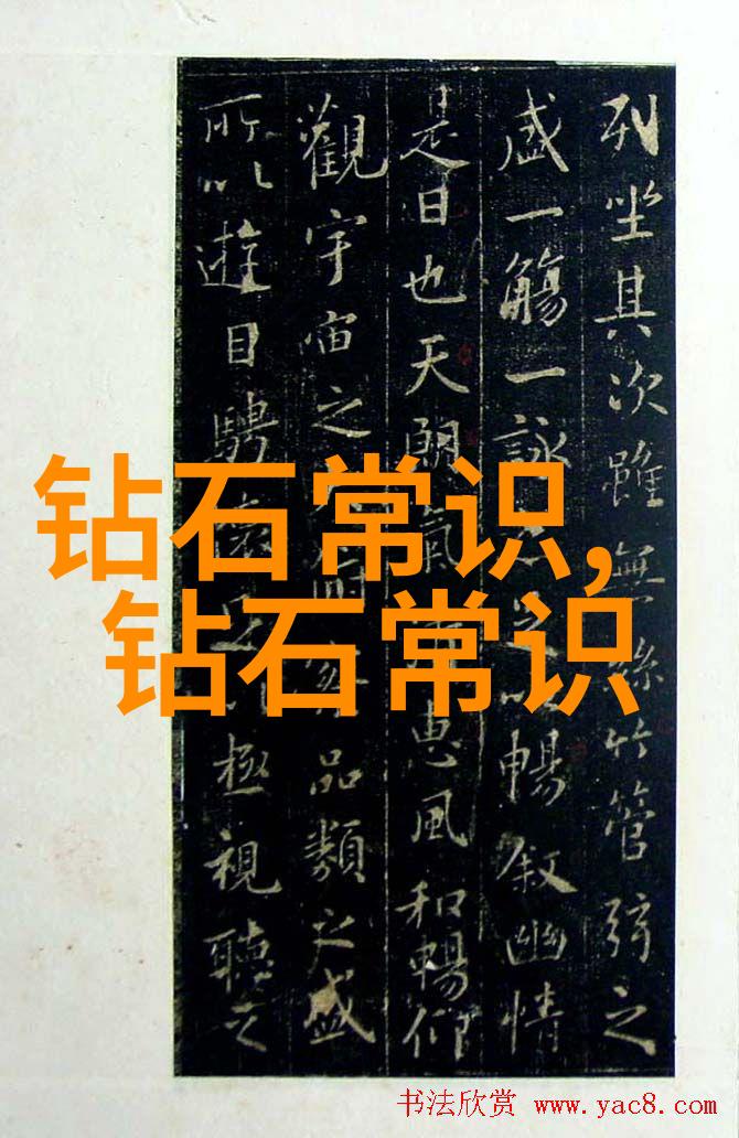 玉石鉴赏从璀璨到平凡一探宝石的幽默秘密