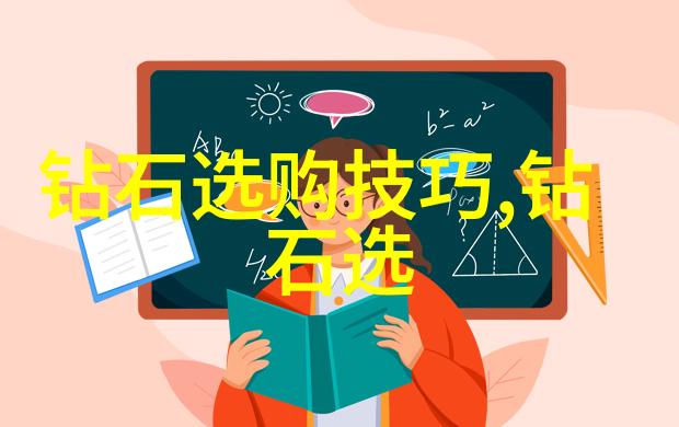 奇石收藏-探秘冷门宝石那些不为人知的璀璨名字
