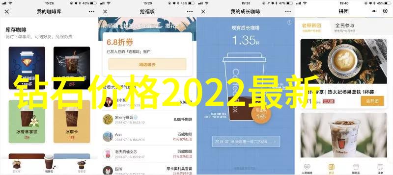 绿意盎然的空间奇遇室外设计艺术探索