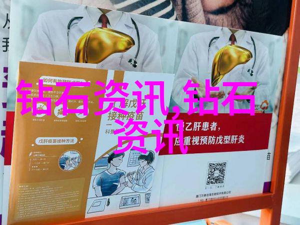 在神话般的翡翠辉煌时代你知道如何鉴定那珠光宝气的中国翡翠手镯吗