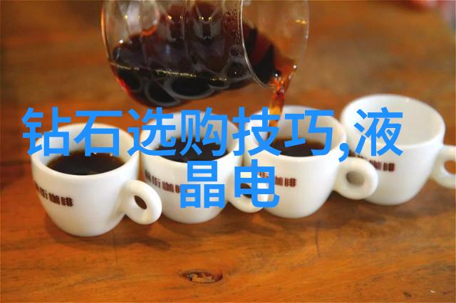 翡翠原石学探究十大显著特征与其在珠宝艺术中的应用