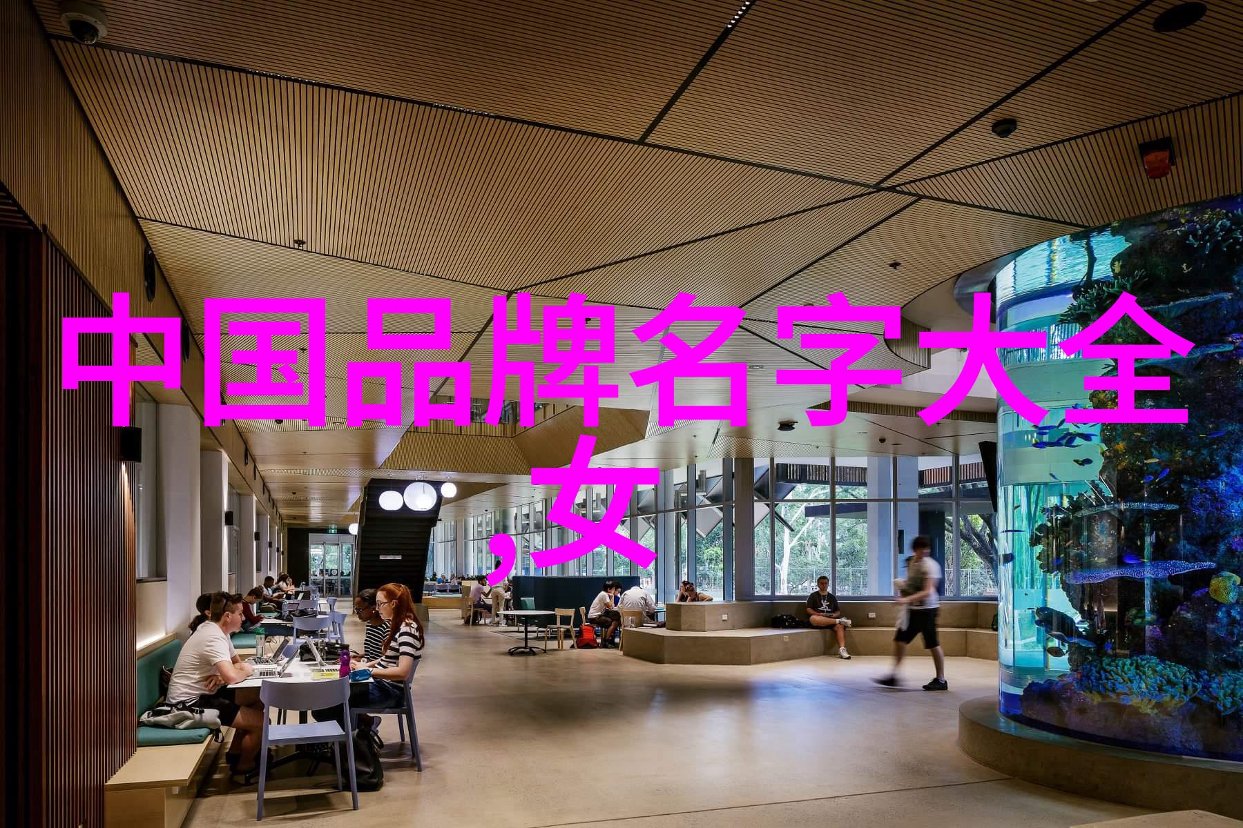 玉石大赛中国宝石界的玉秀才们