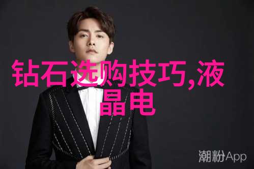 探索情感纠葛的小豆蔻世界一个关于爱与疼痛的故事总结