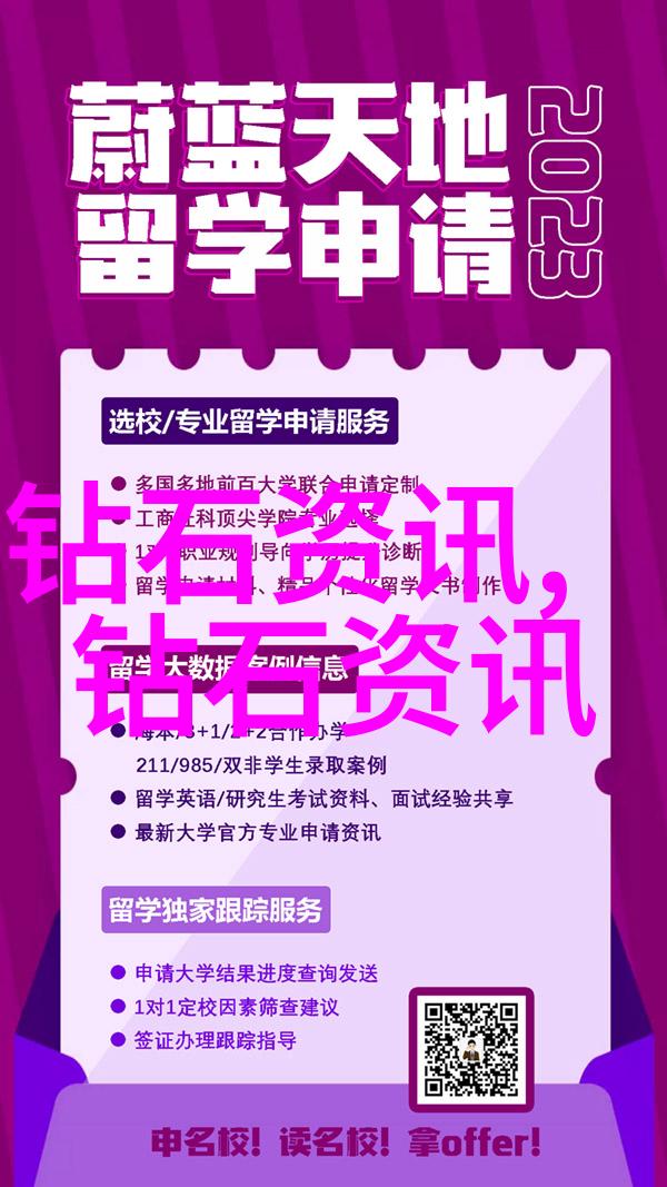 珍珠投资回报率如何计算
