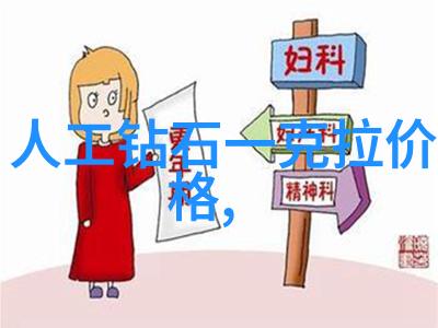 工艺过程的概念-精准制造从零到英雄的工艺探索