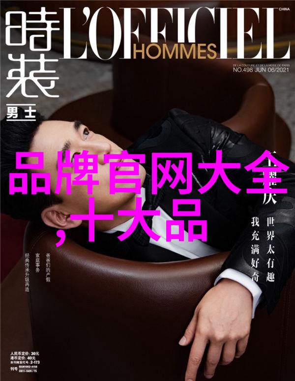 世界著名钻石中排名我是如何在璀璨的竞争中找到自己的闪光点