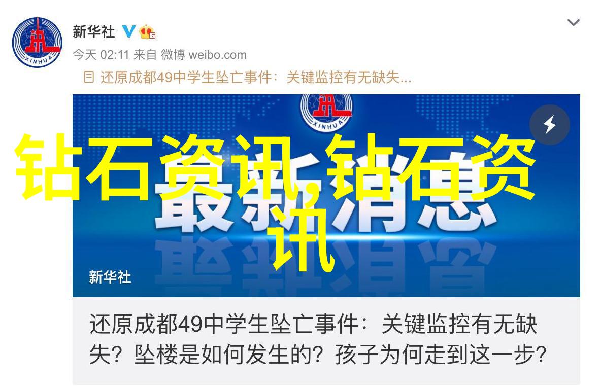 金字塔下的美食宴会在宝庆银楼品尝非凡美食