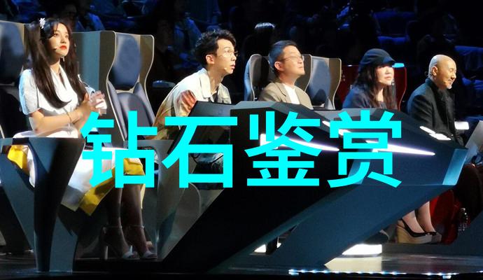 翡翠收藏入门缅甸大理石与玉石的区别有哪些