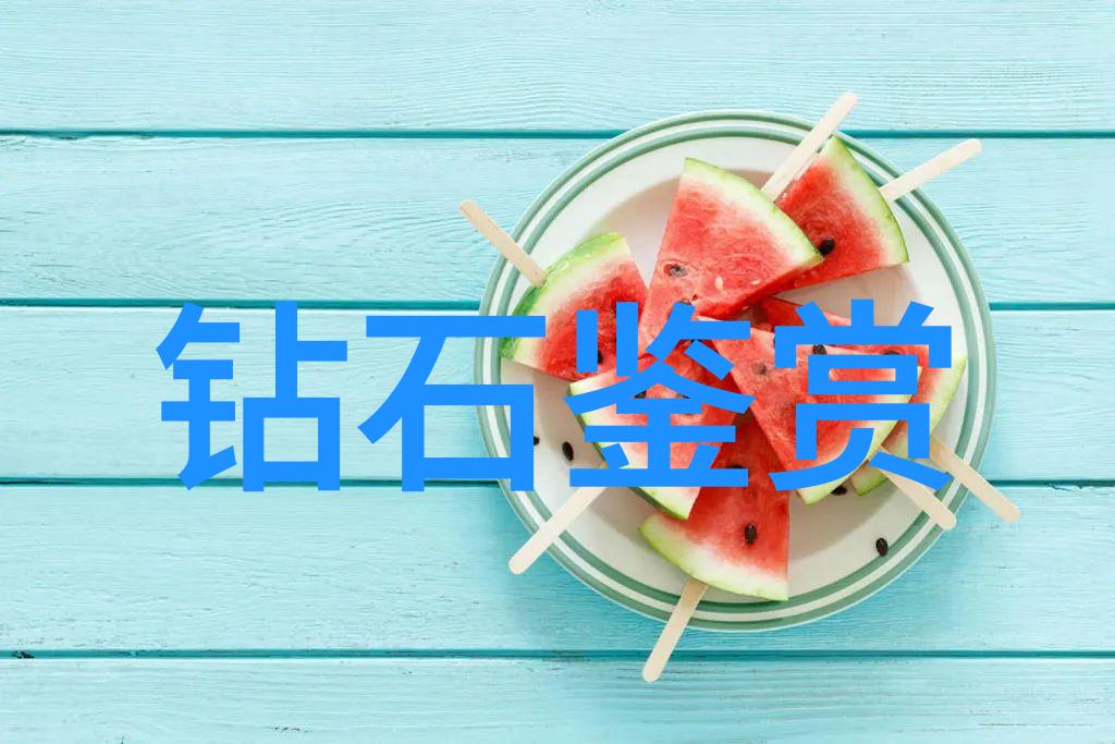 激惹视角解锁情感的深层次