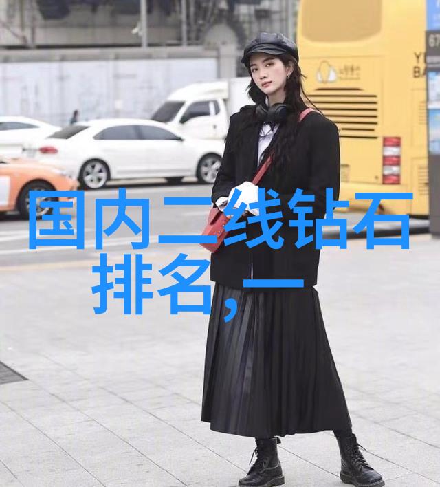 翡翠玉叶吊坠冰种镶金钻晶莹欲滴纯美享受探秘翡翠的鉴定方法