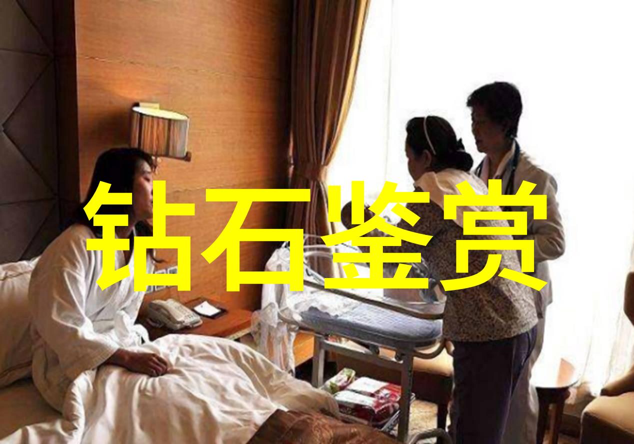 奇幻文学-宝诗龙守护古老文明的神秘守望者