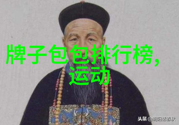 短发烫发发型应该如何做