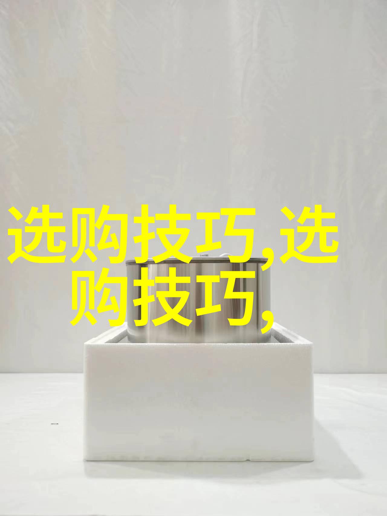 市场上最值得投资的钻石类型有哪些