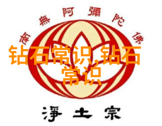 手工艺品的传统与现代一场艺术与技术的对话