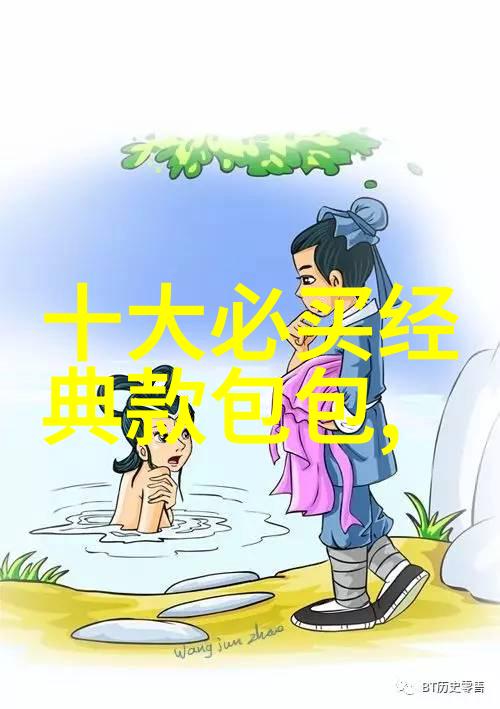 如何辨别一颗传说中的神珠宝与凡间的仿制品