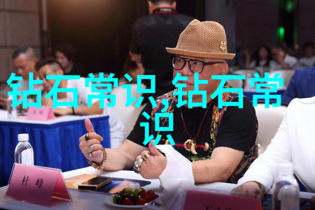 冰种翡翠原石的隐秘之谜