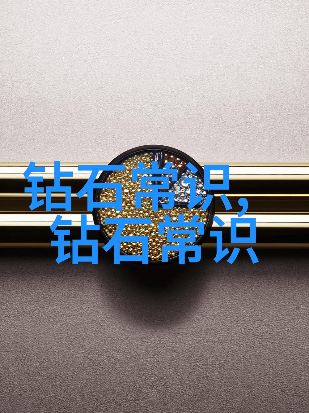 遇见的美好一段缘分的故事