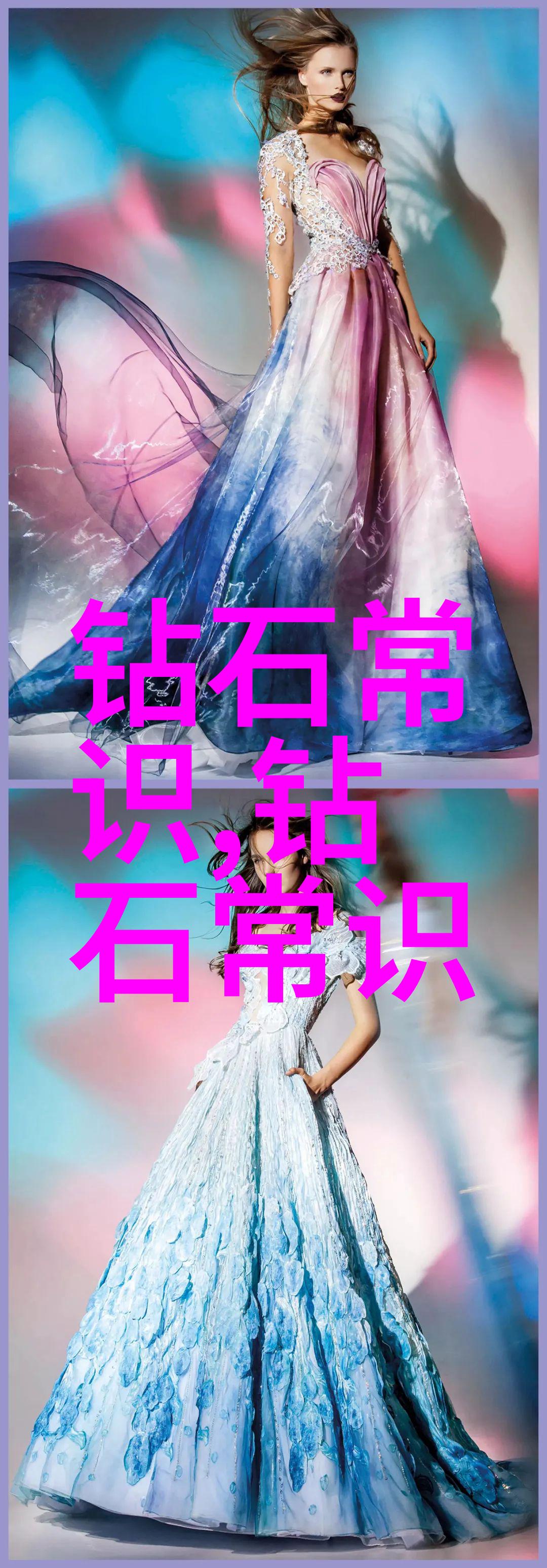 冰種金綠色的特點與收藏價值探討