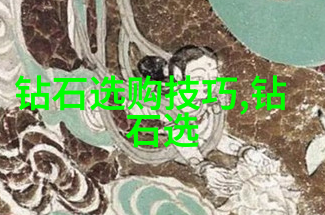 艺术表达方式的多元世界中国画中世纪绘画相互勾勒下的艺术交汇点探究