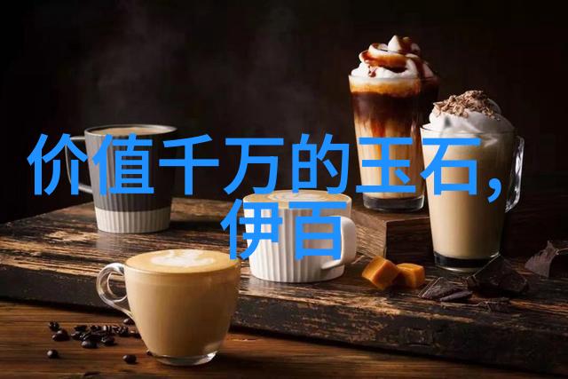 隐秘的纹理文化背后的未解之谜